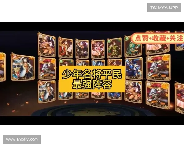 最强阵容冲钱攻略,打造顶级战队 最强阵容冲钱攻略,打造顶级战队