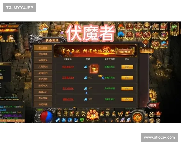 暗黑纪元手游职业(暗黑纪元手游官网:暗黑纪元的职业之争:群雄争霸,傲世争锋) 暗黑纪元手游职业(暗黑纪元手游官网:暗黑纪元的职业之争:群雄争霸,傲世争锋)