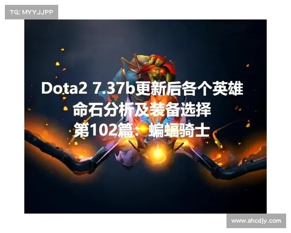 星耀石攻略宝典:全面解析技能、装备与阵容搭配 星耀石攻略宝典:全面解析技能、装备与阵容搭配