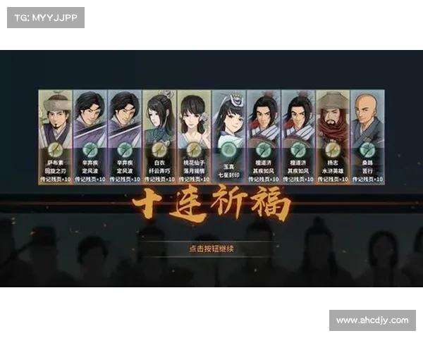 汉家辛弃疾攻略 汉家辛弃疾攻略