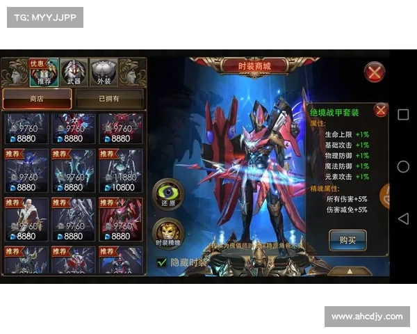 狂暴之翼手游;狂暴之翼手游攻略:狂暴之翼:魔幻之魂的觉醒 狂暴之翼手游;狂暴之翼手游攻略:狂暴之翼:魔幻之魂的觉醒