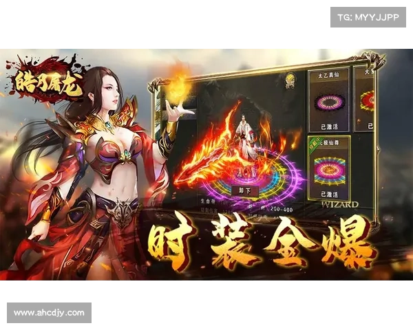 皓月屠龙终极攻略:一步步踏上巅峰 皓月屠龙终极攻略:一步步踏上巅峰
