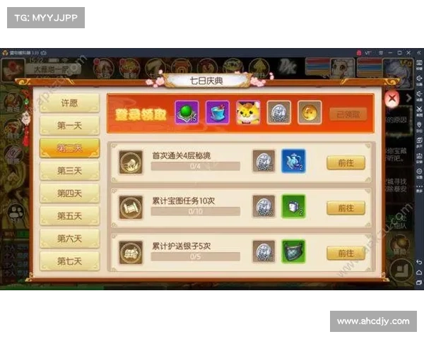 神武手游大唐怎么加点,神武手游大唐怎么加点好:神武大唐加点攻略:秘籍助你战力飙升 神武手游大唐怎么加点,神武手游大唐怎么加点好:神武大唐加点攻略:秘籍助你战力飙升