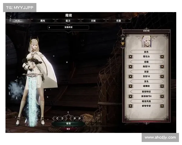 神界原罪2:探寻祝福技能之道 神界原罪2:探寻祝福技能之道