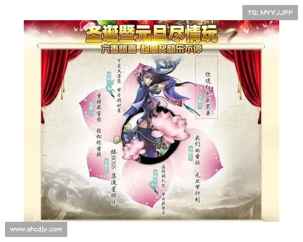 神魔仙界试炼之路:征战无上仙途 神魔仙界试炼之路:征战无上仙途