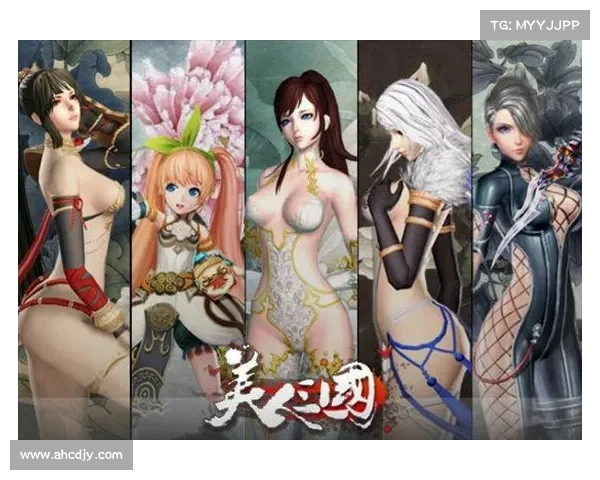 美人群英传:三国塔防升级 美人群英传:三国塔防升级