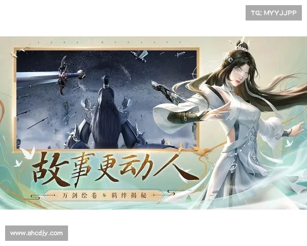 诛仙手游诛龙 诛仙手游诛龙