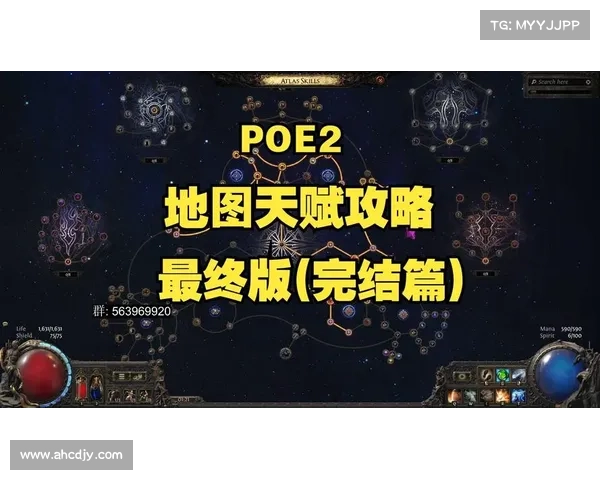 贪玩创世天赋攻略—贪玩传世加强:贪玩创世天赋选择全攻略,助你叱咤风云 贪玩创世天赋攻略—贪玩传世加强:贪玩创世天赋选择全攻略,助你叱咤风云