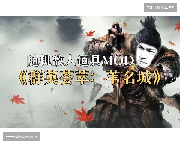风云手游集结地,群英荟萃扬武名 风云手游集结地,群英荟萃扬武名