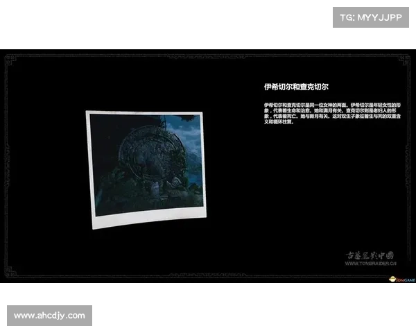 魅影迷踪:暗影中的攻略指南 魅影迷踪:暗影中的攻略指南