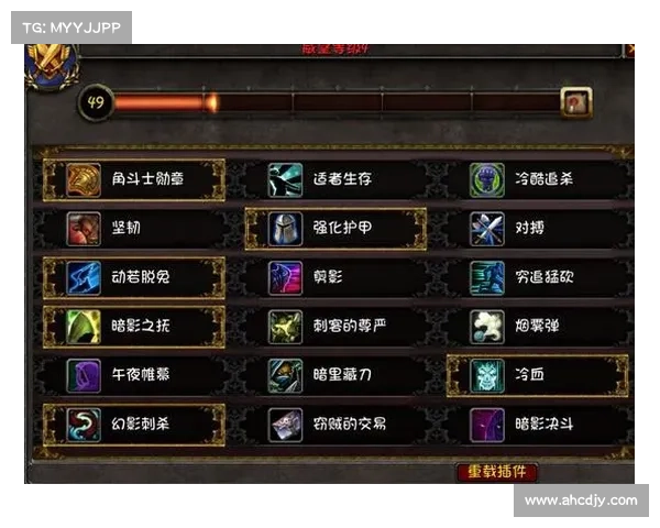 魔兽8战争:获取金币的物资之道 魔兽8战争:获取金币的物资之道