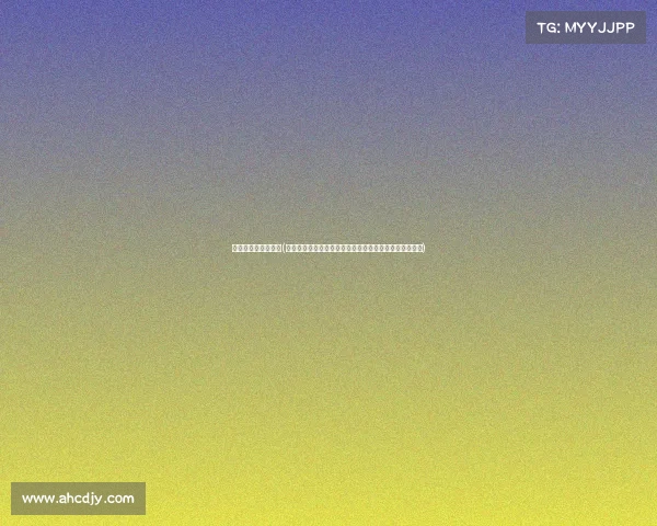 电子竞技产品有哪些(《揭秘电竞保健品背后的暴利陷阱，多少学生党被坑？》)