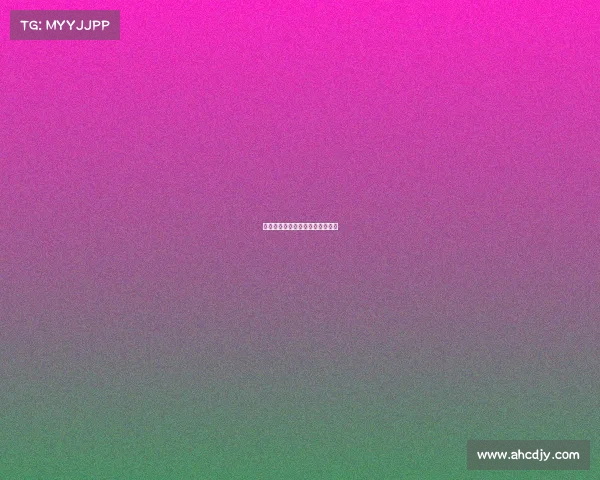 电子竞技女神英雄—电竞女神有谁